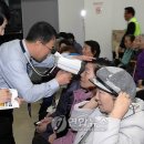 천사안경원 이미지