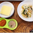 안성맞춤(제천) 이미지