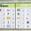 양지로6L 이미지