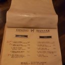 한재여관 이미지