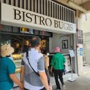 비스트로 딤섬 이미지