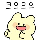 프렌즈스크린 벙커점
