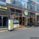 파도 | 전포 분위기 좋은 숙성회 맛집 전포술집 파도 솔직후기