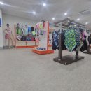 국제할인마트 네이버블로그