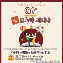 인헌동-29 네이버블로그