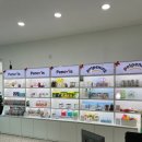 펫프닝 타운 이미지