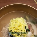 평양부동산공인중개사사무소 이미지