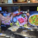 식껍시지점 이미지