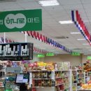 도드람펜션민박 이미지