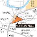 진주역 이미지
