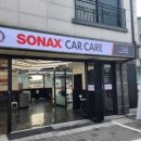 현대카세차장 이미지