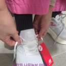 V-14 | 부산 롯데백화점 뉴발란스 1080V14 후기. 누르띵띵한 경계선이 거슬린다. 결국 880 구입.