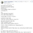 세상을바꾸는밥상 이미지