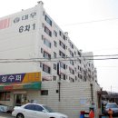 대우공인중개사사무소 이미지