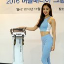 퀸헬스케어
