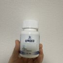 삼백필라테스 | 비염에 좋은약 활력포션 삼백청정 30대 필라테스원장이 먹어본후기 비염관리에 좋은약