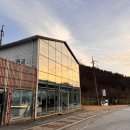 전진 | 오크밸리 렌탈샵 내돈내산 전진스키보드에서 준비 끝낸 후기