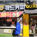 시장카페 이미지