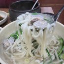 라인보쌈