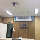 조달청사약국 이미지