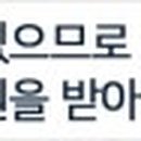 이가웃는치과의원 이미지