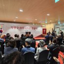 미래메디 이미지