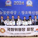 주식회사 이모푸드 네이버블로그