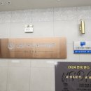 어스플레잉 수영 이미지