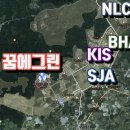 연세푸른약국 이미지