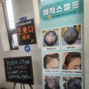 인동35길-6 이미지