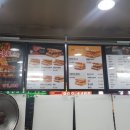 이삭토스트용현점