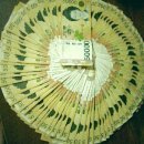 (주)교원더오름