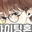 지게차 운전 기능사 필기시험 후기 (IN 군대)