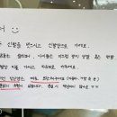 월드킹 경주보스케점 이미지