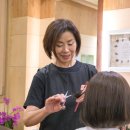 임마누엘 미용실 이미지