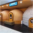 한강스파24시 사우나 이미지