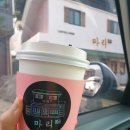 마리856 네이버블로그