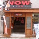 산대주유소 이미지