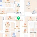 전주다온공인중개사사무소 이미지