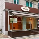 강남애견 이미지