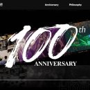 100-1-000080 이미지