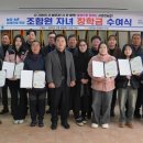 서영암농협 이미지