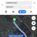 개운포성지 이미지