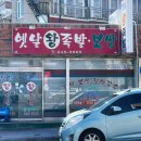 자산동248 이미지