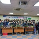고산유통 이미지