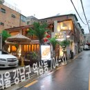 에이스크랩 강남점