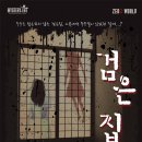 서현기획 이미지