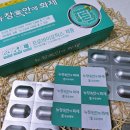 만성 | 비피더스 유산균 만성변비 해결 후기