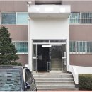 덕동