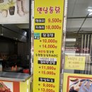 꼬꼬마니 네이버블로그